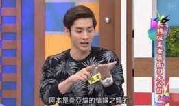 辰亦儒当年爆料吴尊视频,揭秘昔日兄弟情谊背后的真相